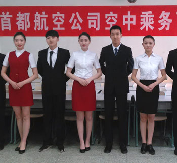 我们空乘专业学生是这样的